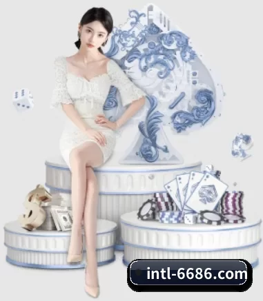 6686体育 APP